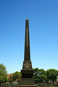 Memorial, aiguille, cimetière, militaire, Thaba thswane, célèbre place