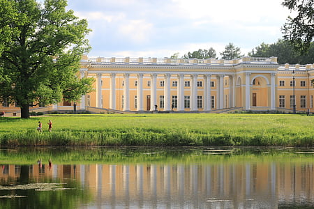 Skt. Petersborg Rusland, palace ensemble tsarskoe selo, Alexander palace