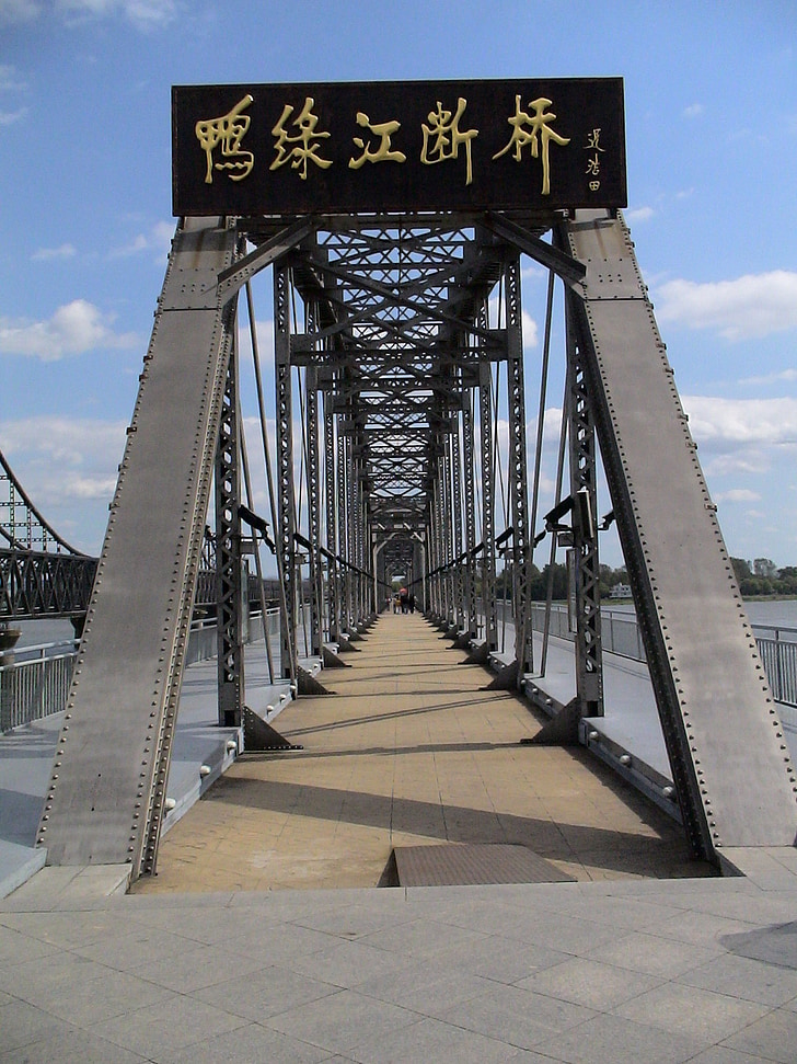 bridge, china, dandong, bridge of friendship