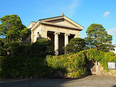 Kurashiki, Strefa urody, Muzeum sztuki Ōhara