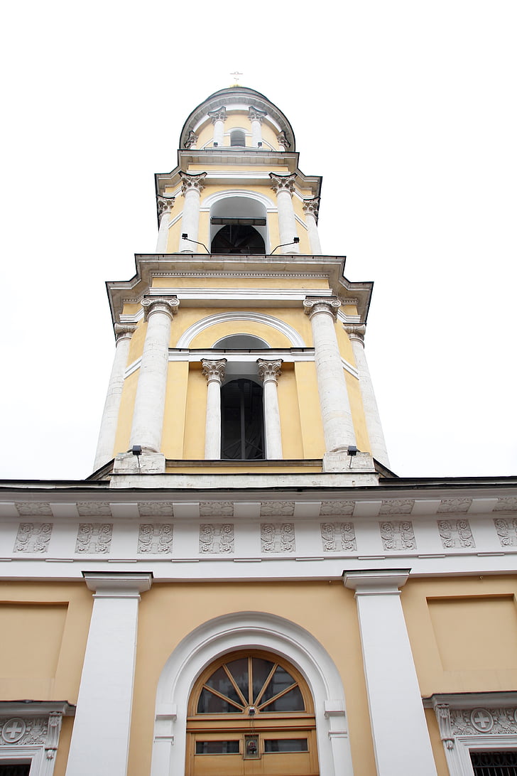kirkko, Golden, Dome, Venäjä, Moskova, Ortodoksinen, Venäjän ortodoksinen kirkko
