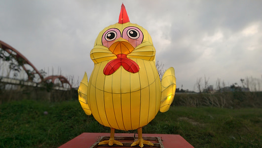the lantern festival, chicken, flower 燈