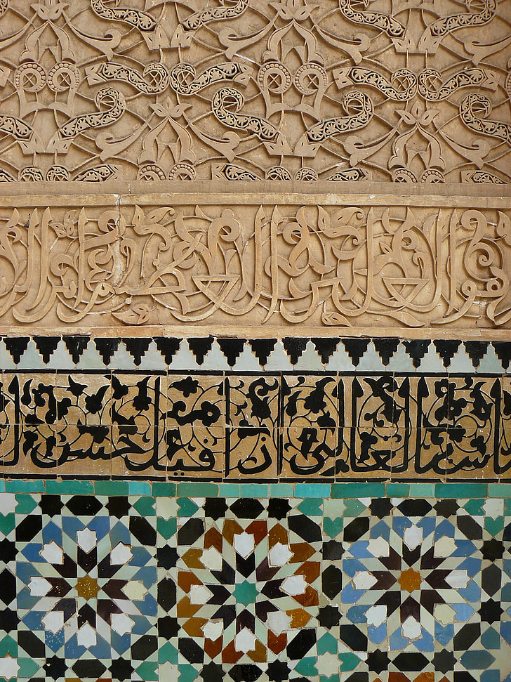 rytietiški, Mozaika, Architektūra, Ornamentas, Arabų, spalvinga, modelis