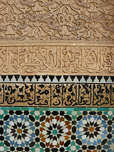 Orientální, mozaika, Architektura, Ornament, Arabština, barevné, vzor