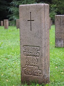 Grabstein, schweren tele, Kreuz, Wald-Friedhof-stuttgart, Friedhof, Woodland Friedhof, Gräber