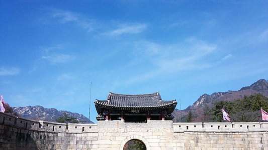 mungyeong saejae, Hanok, korea Południowa, Tradycyjne koreańskie