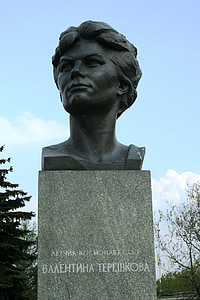 first woman in space, statue, astronaut, monument, valentina tereshkova, russian, outside