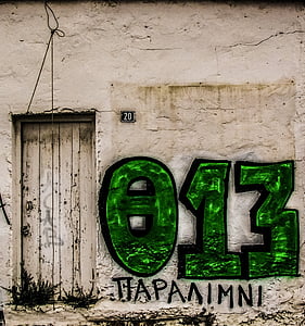 régi ház, fal, ajtó, graffiti, zöld, Paralimni, Ciprus