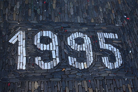 road, patch, paving stones, topping, 1995, year, date