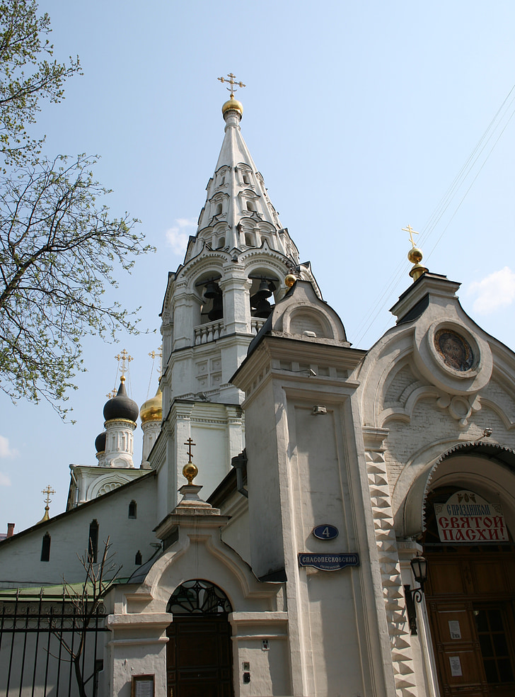 Iglesia, edificio, arquitectura, arcos, Spire, Torre de la campana, adornado