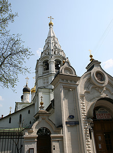 Iglesia, edificio, arquitectura, arcos, Spire, Torre de la campana, adornado