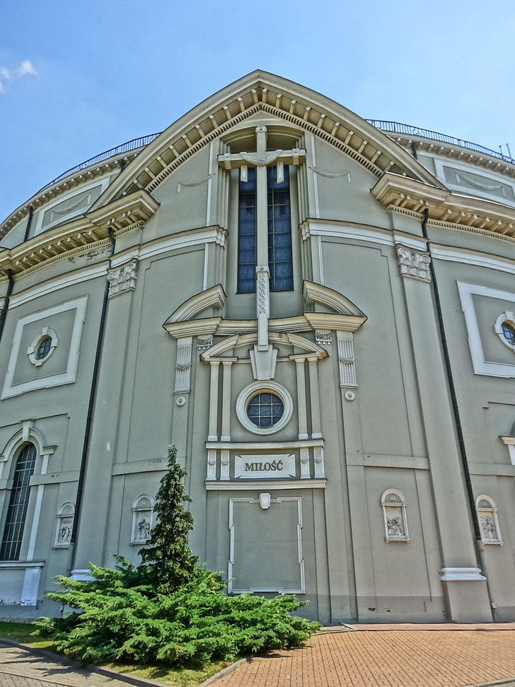 Basilique Saint-Pierre, Vincent de paul, Bydgoszcz, Pologne, Église catholique, architecture, Cathédrale