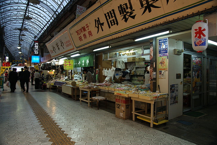 Okinawa, trhu, Japonsko, japončina, plody mora, Reštaurácia, Shop