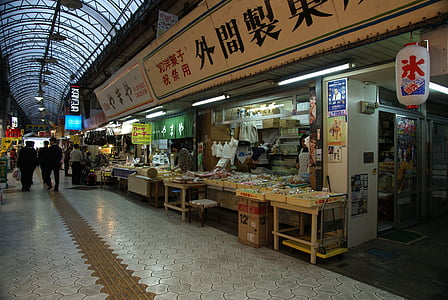 Okinawa, mercat, Japó, japonès, marisc, Restaurant, botiga