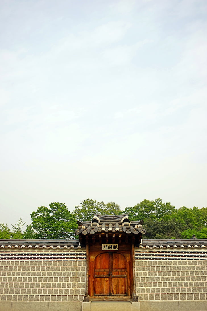 Gyeongbok palace, obloha, měsíc, plot, asijský styl, Architektura, střecha