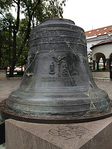 zvonek, kostel, Košice, Památník, Architektura, staré, náboženství