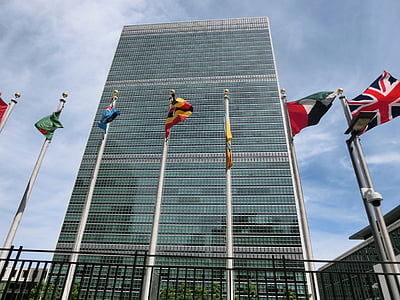 Vereinten Nationen, Gebäude, USA, Vereinten Nationen, Vereinigte Staaten von Amerika, Liga von Nationen, New york