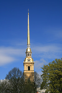 Torre, campana, agulla, or, d'alçada, punt de referència, arbres