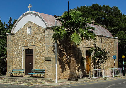 Cipro, Sotira, Chiesa, ortodossa, Ayios georgios