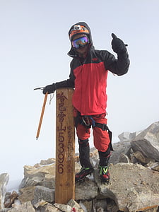 haba, ภูเขาหิมะ, เดินเท้า, alpinit, นักปีน, ที่ดีที่สุด