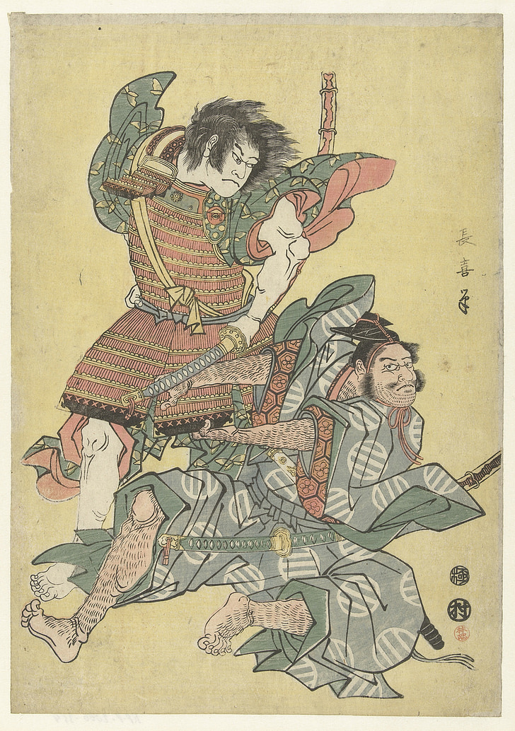 japansk, illustrationer, maleri, krigere, kampene, historiske, Museu