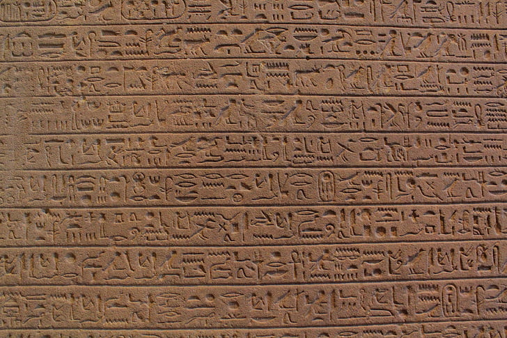 teksti, Egiptus, püramiid, sümbol, sõnumi, muster, taustad