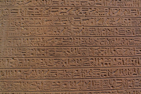 texte, Égypte, Pyramid, symbole, Message, modèle, arrière-plans