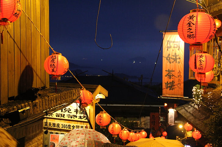 Ķīna gaismas, iela, nakts skatu, lietus, deviņi