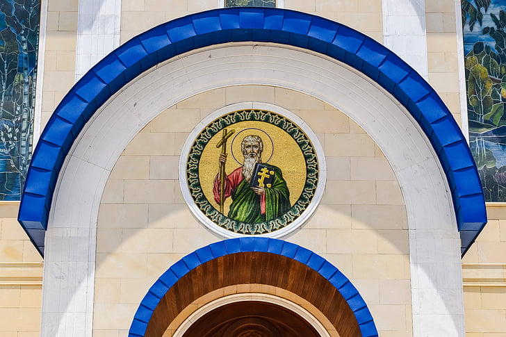lintel, architecture, iconography, mosaic, church, russian, orthodox