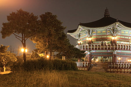 palgakjeong, CBD, nacht uitzicht, gebouw, heuvel