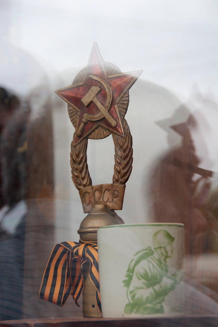 moscow, russia, soviet union, east, star, badge, hammer