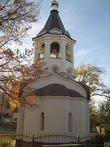Stávropol, colina de Komsomolskaya, Capilla, Iglesia, arquitectura, cristianismo, religión