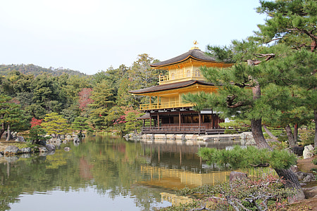 o pavilhão dourado, Kyoto, Japão