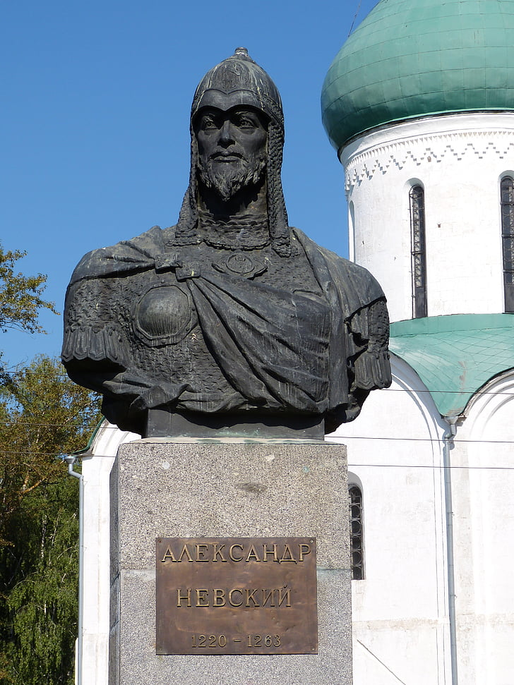Pereslawl, Russie, anneau d’or, Église, orthodoxe, monument, Alexandre Nevski