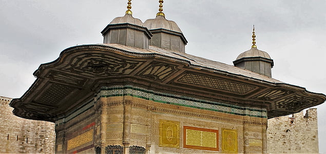 Турция, архитектура, камък, история, стар, пътуване, култура