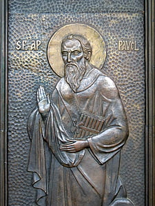 Apoštol Pavel, ikona, náboženství, kostel, Svatý, ortodoxní, starožitnost