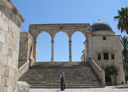 Dôme du rocher, Sanctuaire, Temple, vieux, ville, Jérusalem