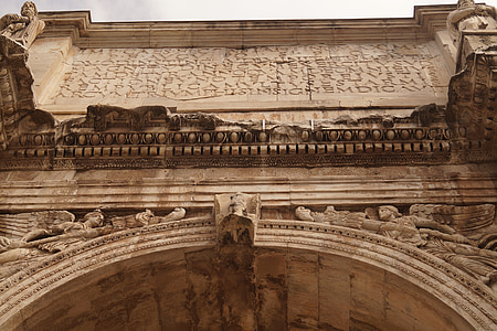 Konštantínov oblúk, ukončení, prázdniny v Ríme
