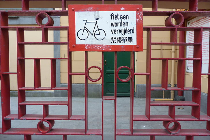 chinese, bicycle, red
