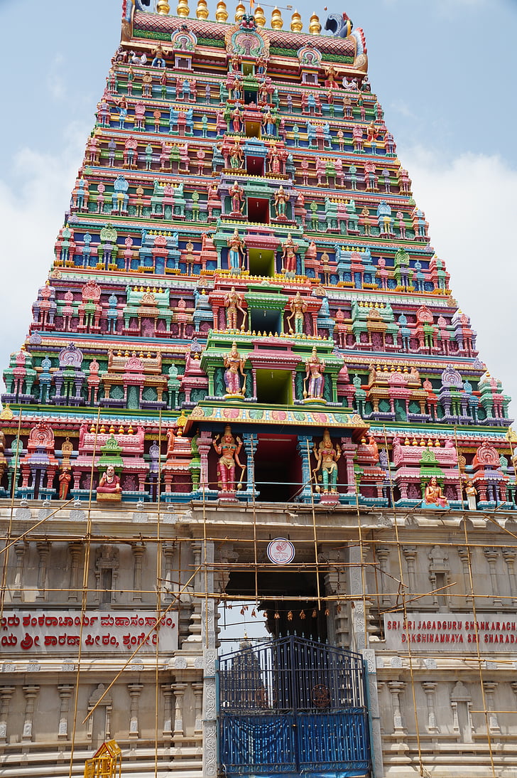 Shringeri, portão, Templo de, Sul da Índia, Gopuram, arquitetura, colorido