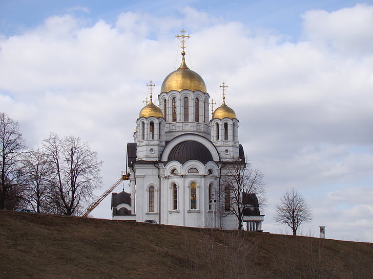 Templo de, Iglesia, colina, Samara, arquitectura, cúpulas doradas, otoño
