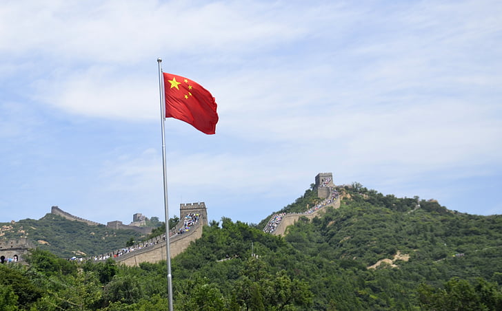 Bandera, Xina, muntanya, part superior, natura, muntanyes, paisatge