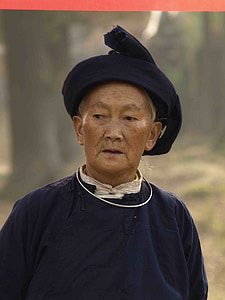 Гуйчжоу, Аквариум, старый человек