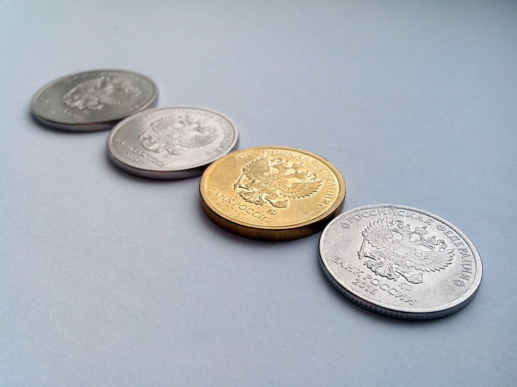 рубла, Русия, Руска Федерация, пари, монети, Герб на оръжие, орел