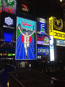 chạy người đàn ông, Nhật bản, Osaka, Dotonbori, đêm xem, lãnh đạo, quảng cáo