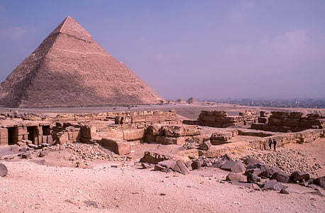 arquitectura, edifici, infraestructura, estructura, tomba, cultura, Piràmide