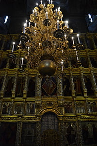 gaisma, baznīca, griesti, Maskava, katedrālē, arhitektūra, reliģija