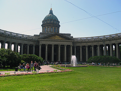 Kazan, Moeder Gods, Kathedraal, fontein, gazon, mensen, bomen