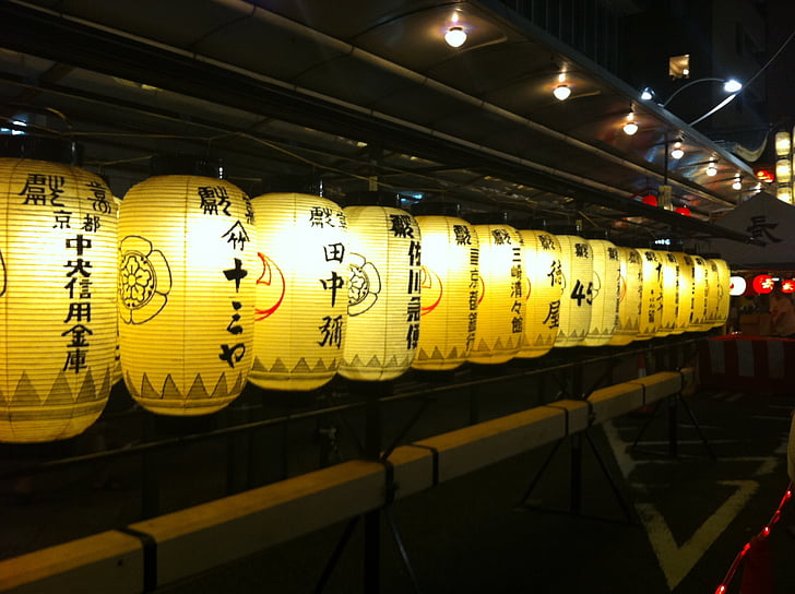 燈 dlouhý, Festival, Japonsko