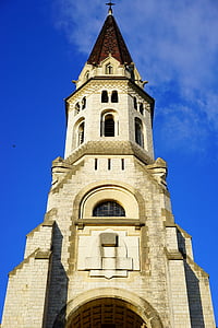 wallfahrtskirche la lankymo, bažnyčia, Annecy, piligrimų bažnyčia, La lankymo, pastatas, Architektūra